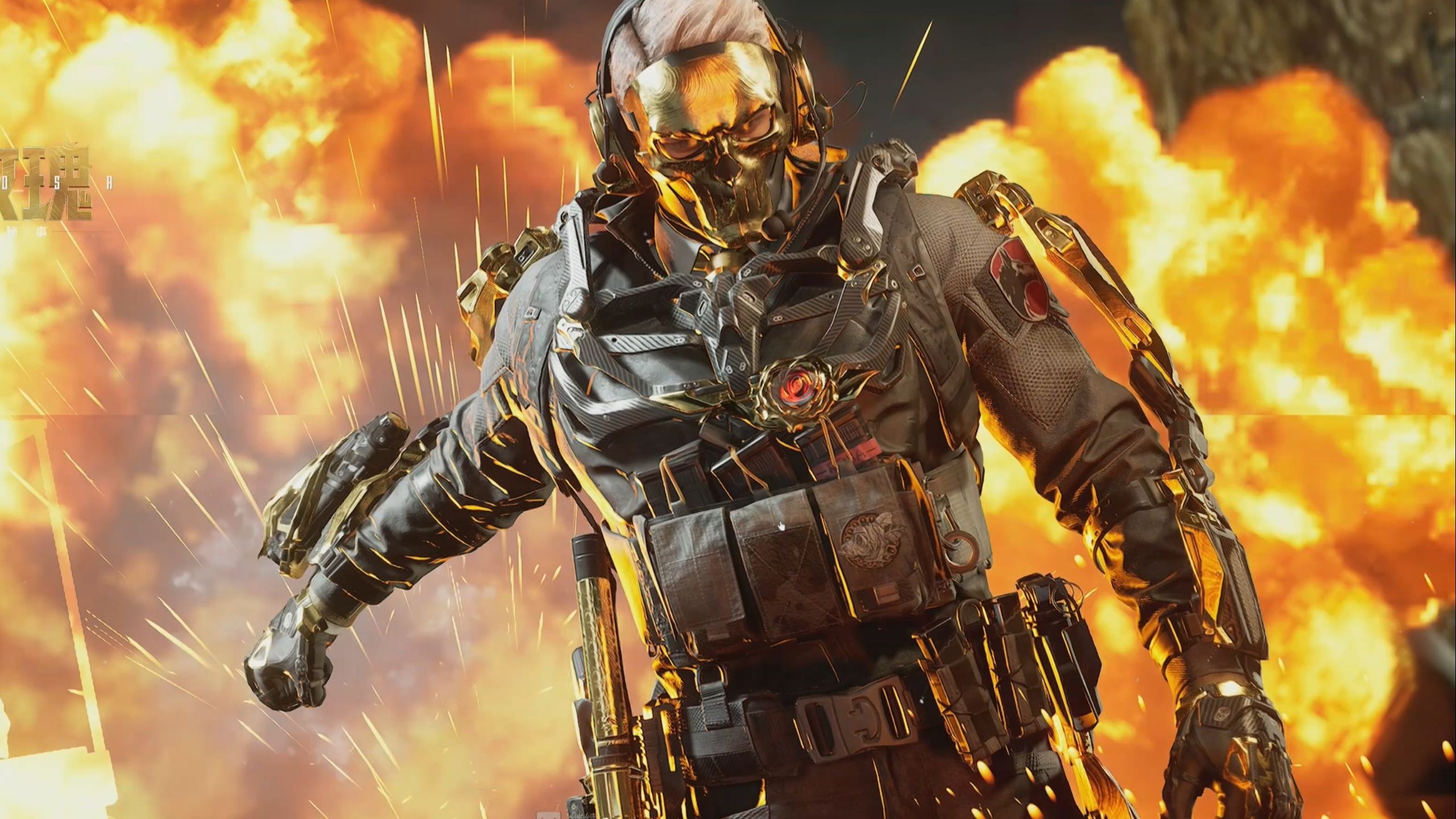 提升防守强 提升防守强