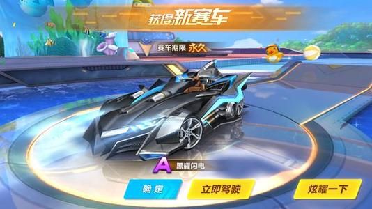 队的主场 队的主场