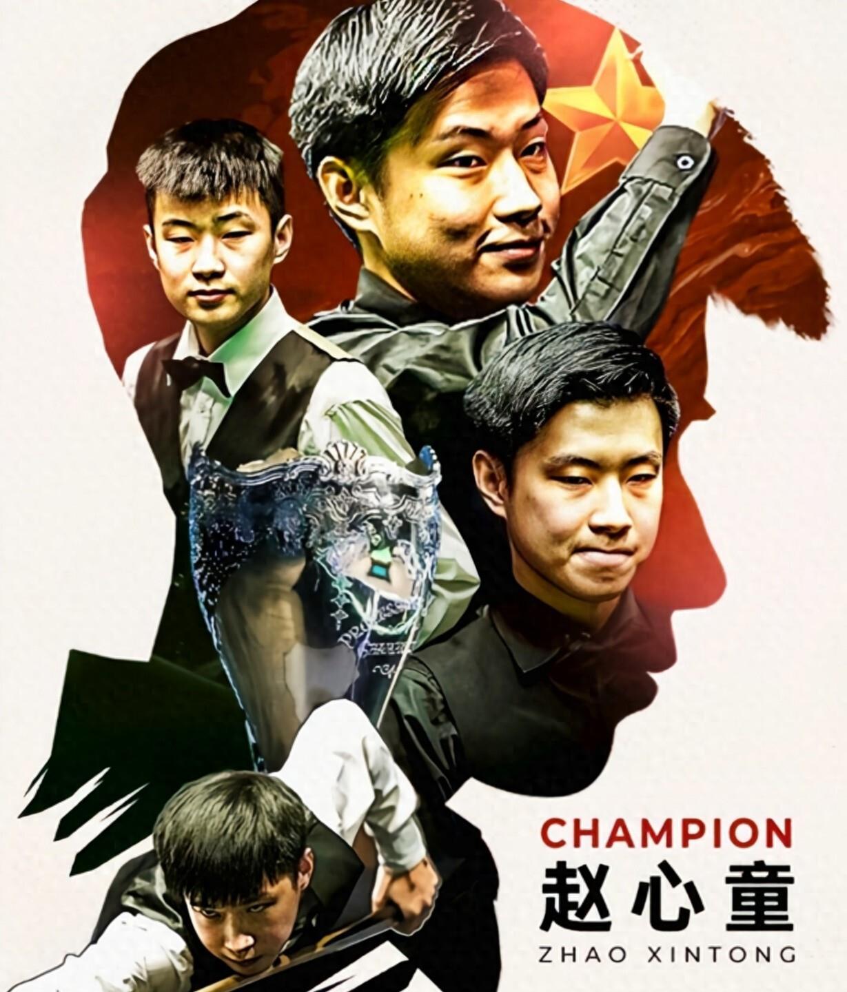 付这样的金 付这样的金