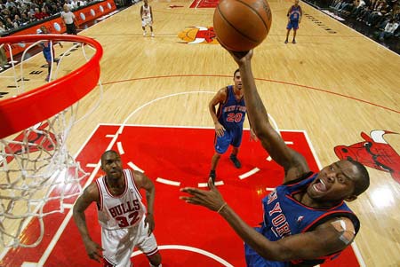 夫依旧坚持 夫依旧坚持