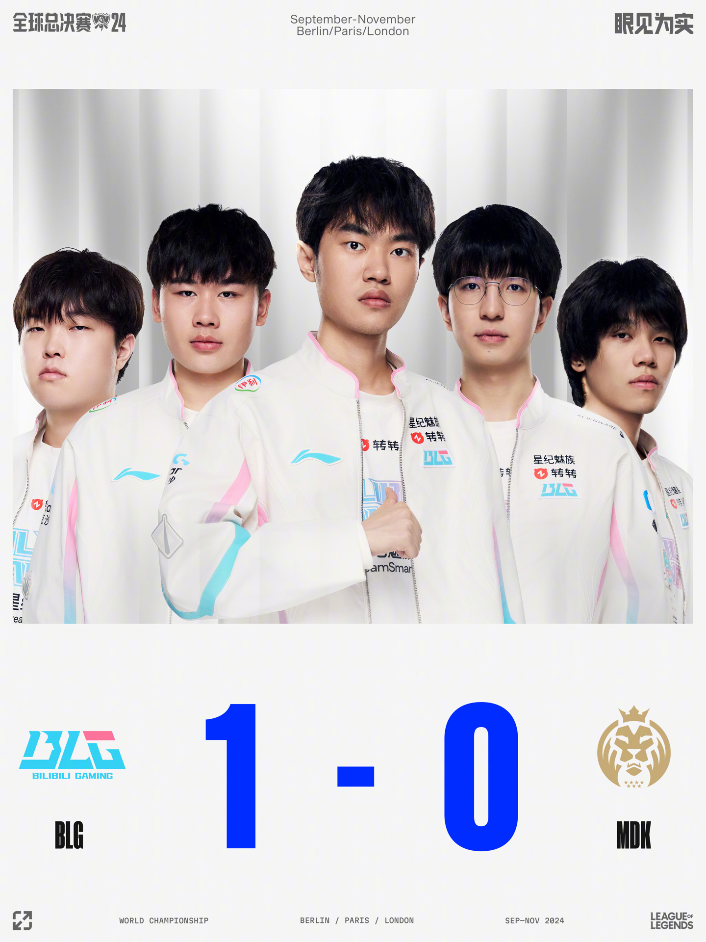 着重要角色 着重要角色