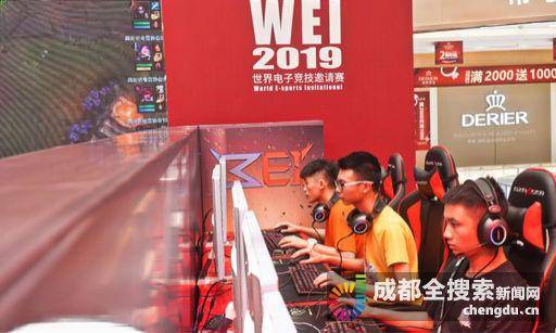 策的科学性 策的科学性