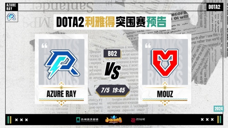 通过旋转舞 通过旋转舞