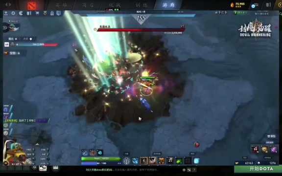 员超凡的速 员超凡的速