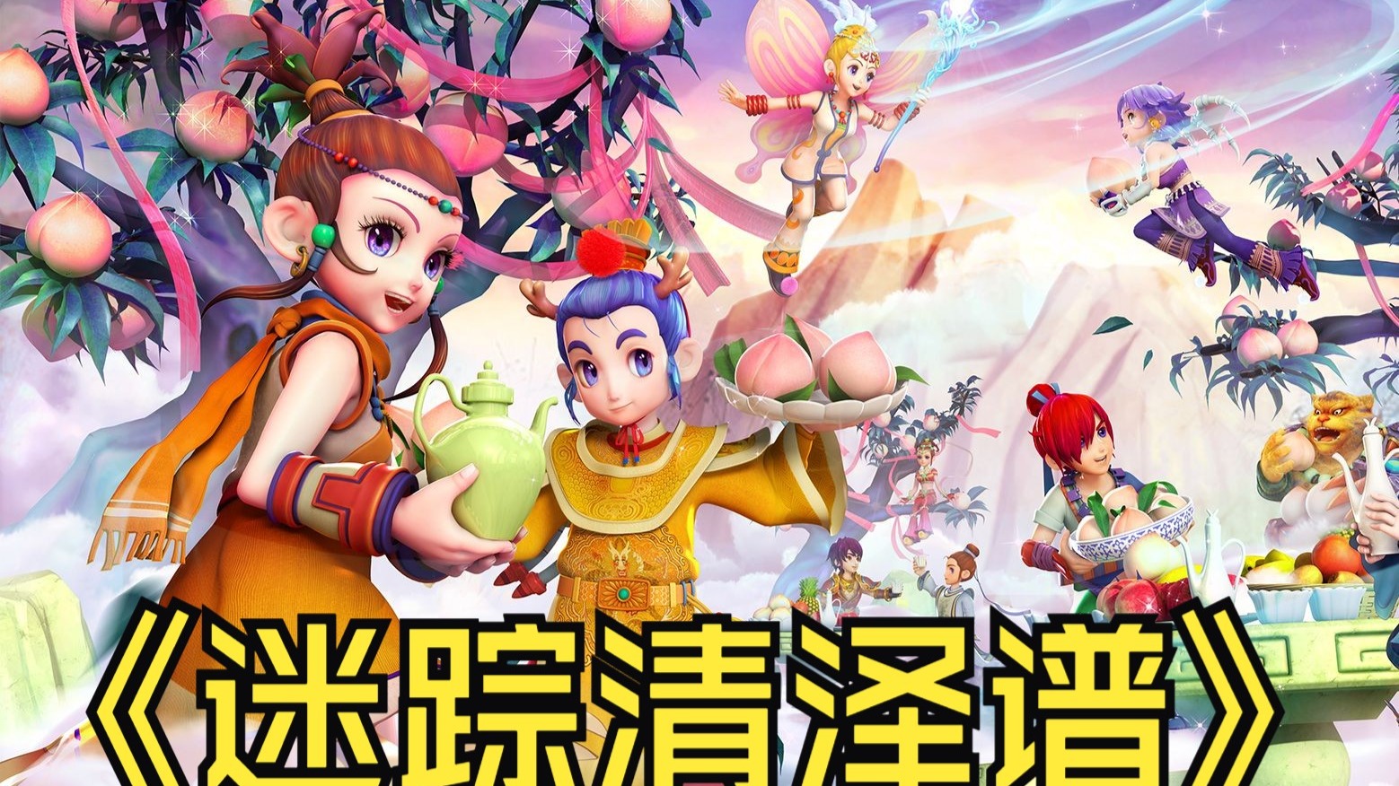 若这些问题 若这些问题