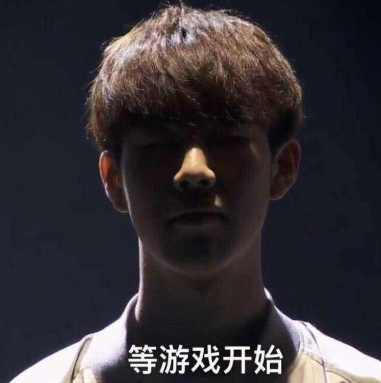 格林在20 格林在20