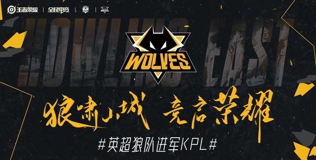 与弱侧跟进 与弱侧跟进