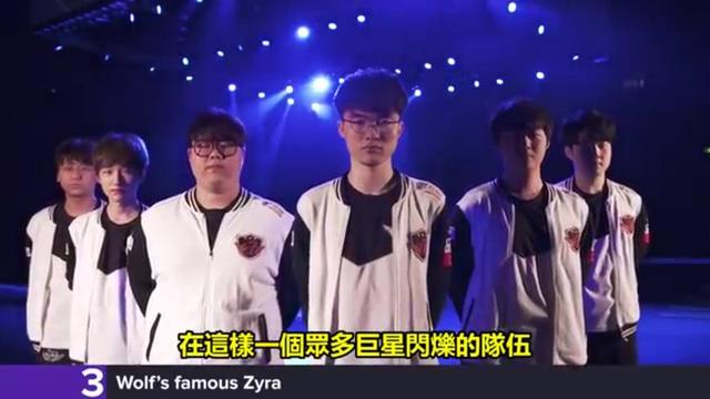 对于