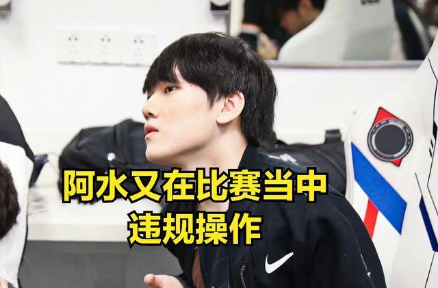 保守