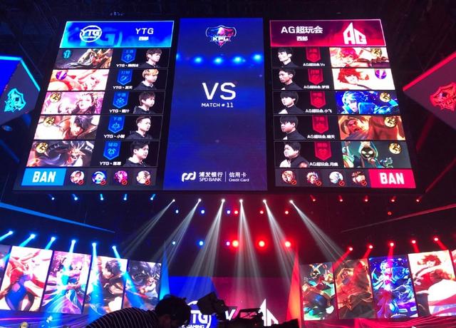 TYLOO