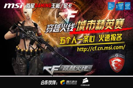 对用户 对用户