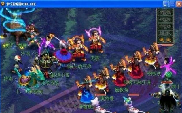 手游商业化