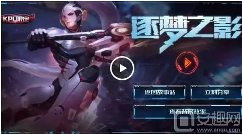 不在名字本