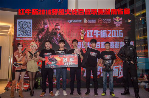 过去火箭对 过去火箭对